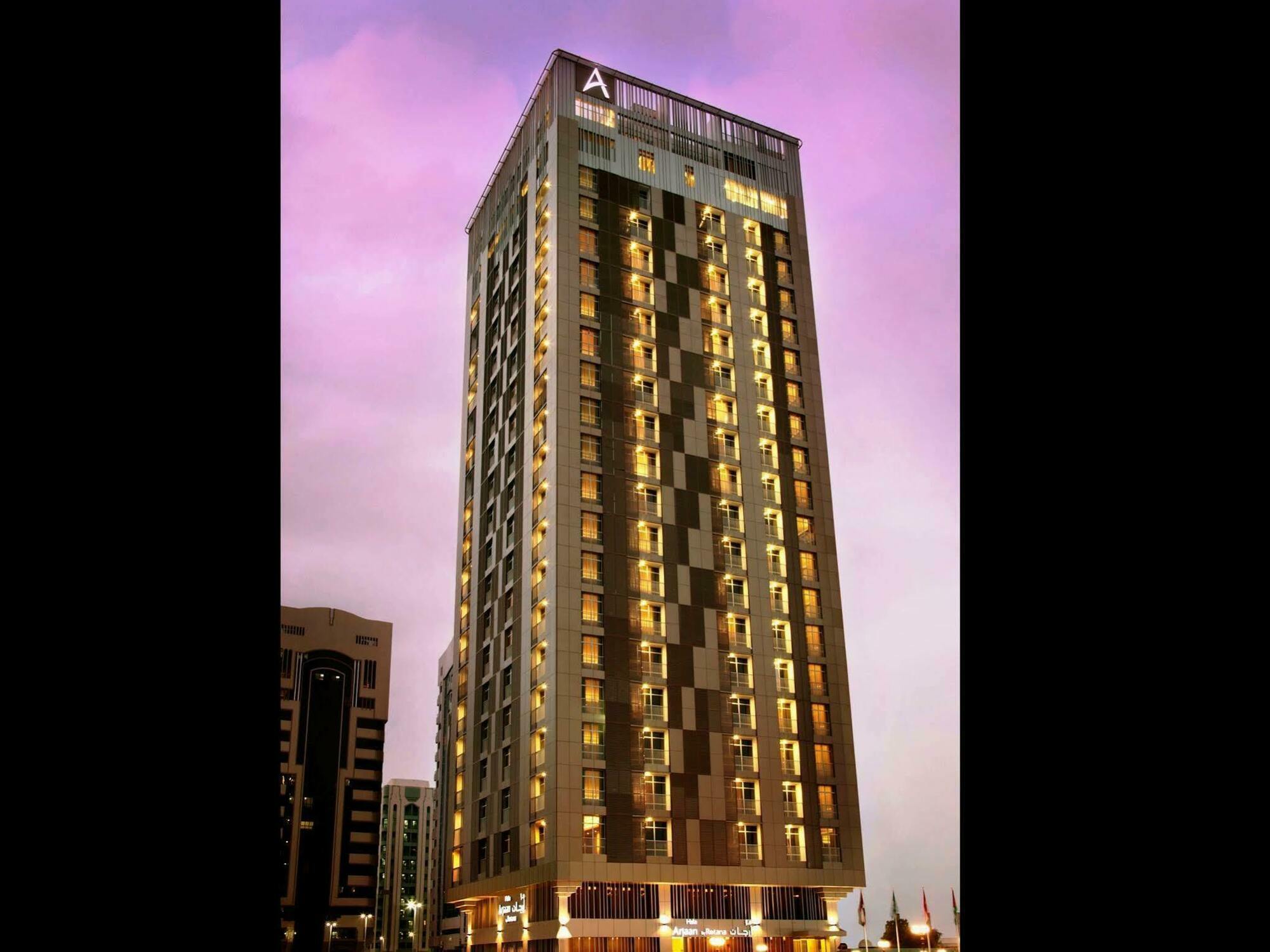 Hala Arjaan By Rotana, Deluxe Hotel Apartments Abu Dhabi Luaran gambar